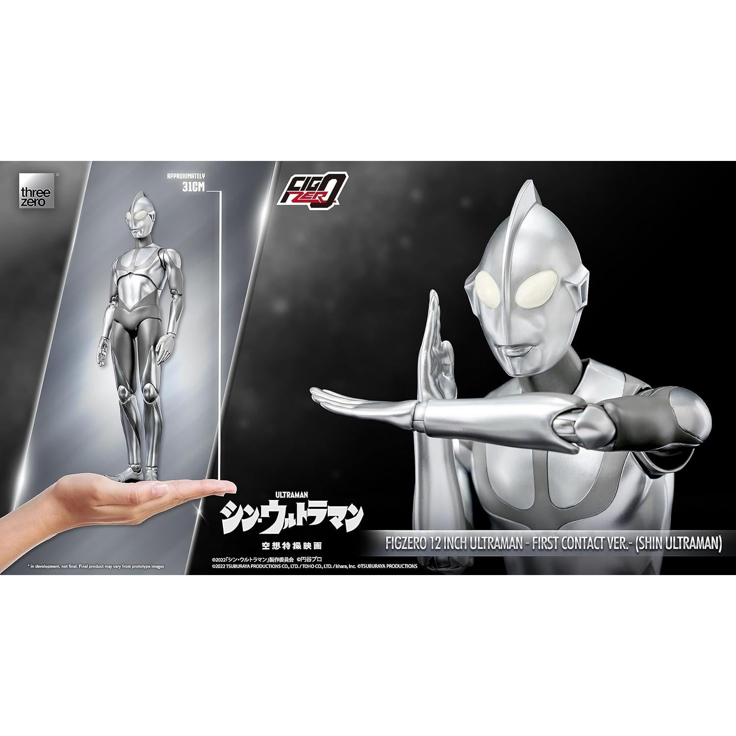 Figurita Coleccionable Ultraman 30.48 cm threezero LED