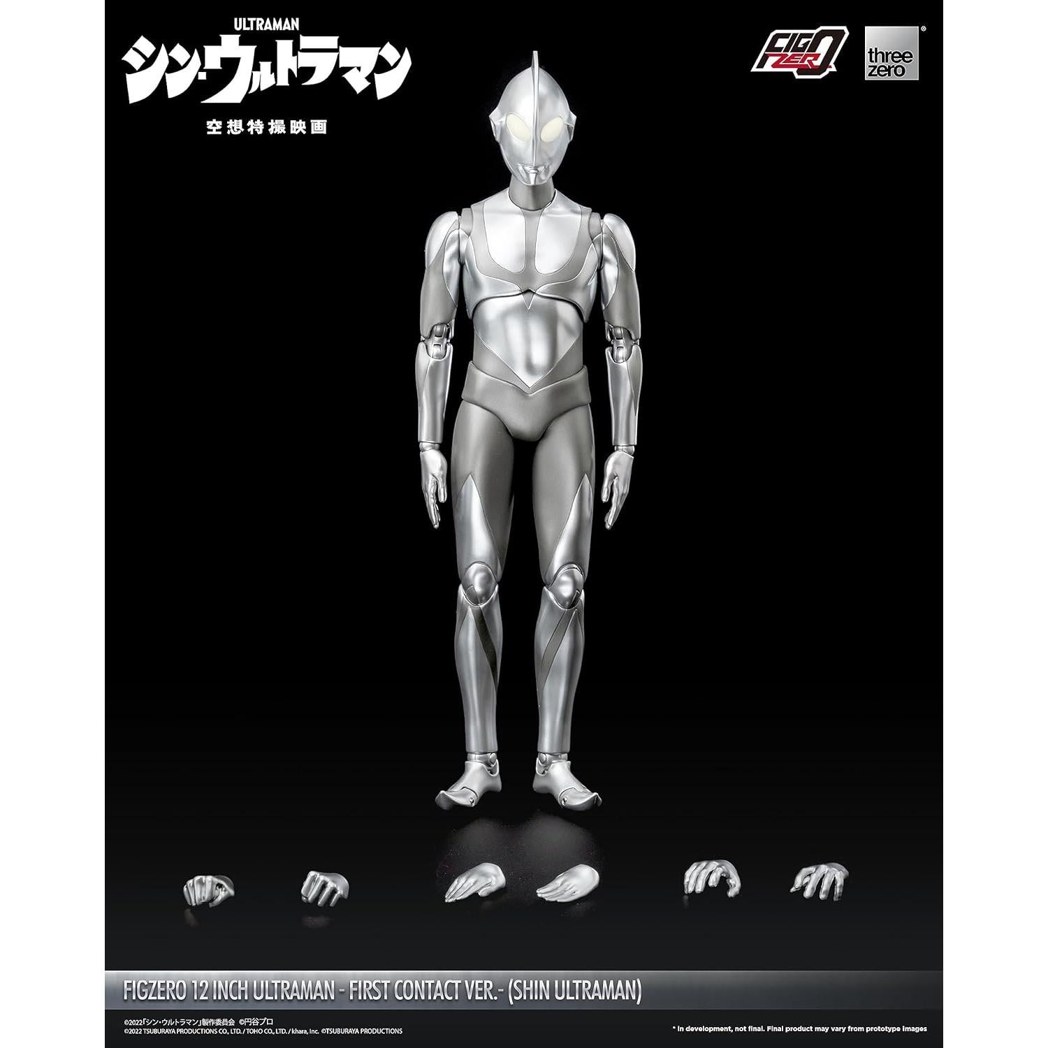 Figurita Coleccionable Ultraman 30.48 cm threezero LED
