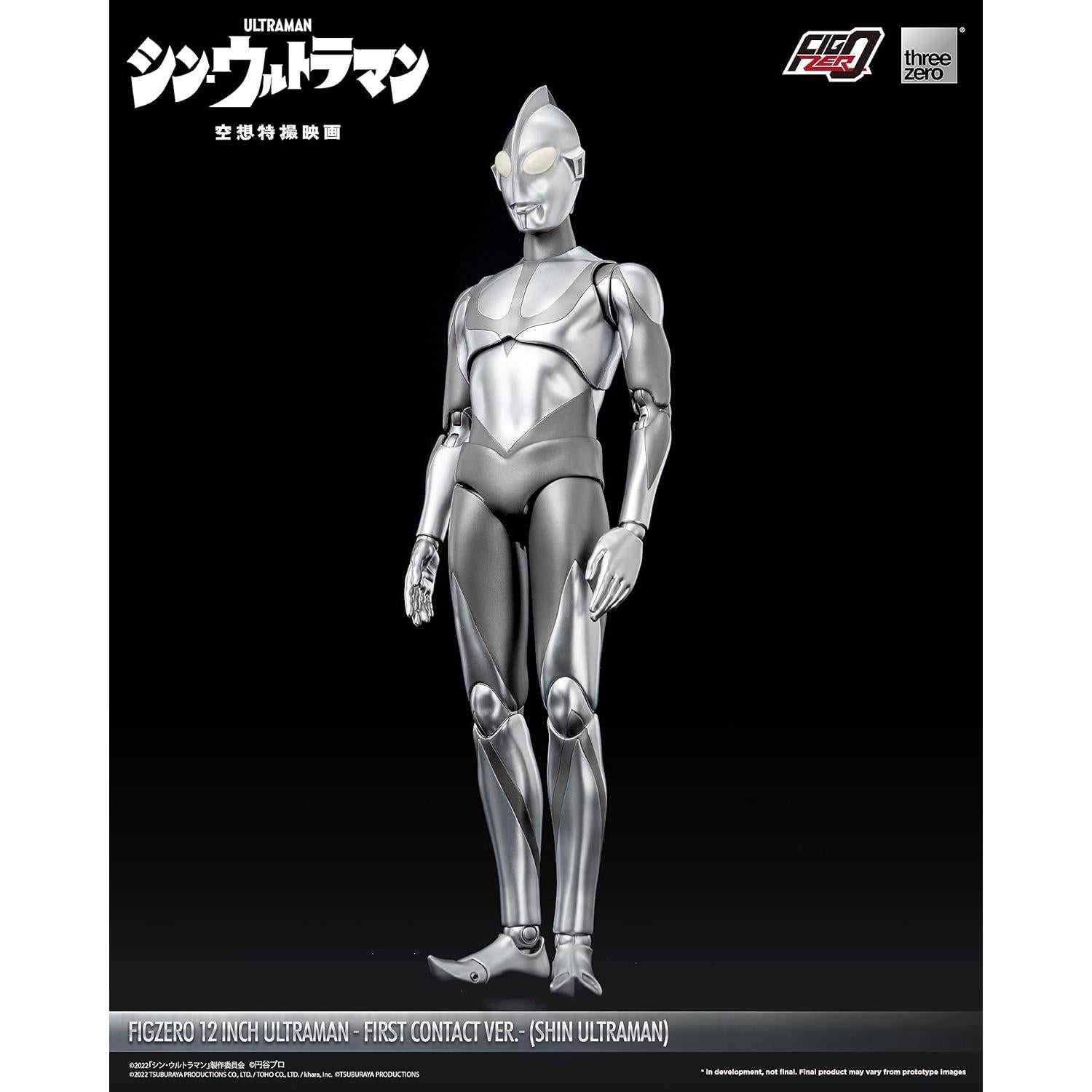 Figurita Coleccionable Ultraman 30.48 cm threezero LED