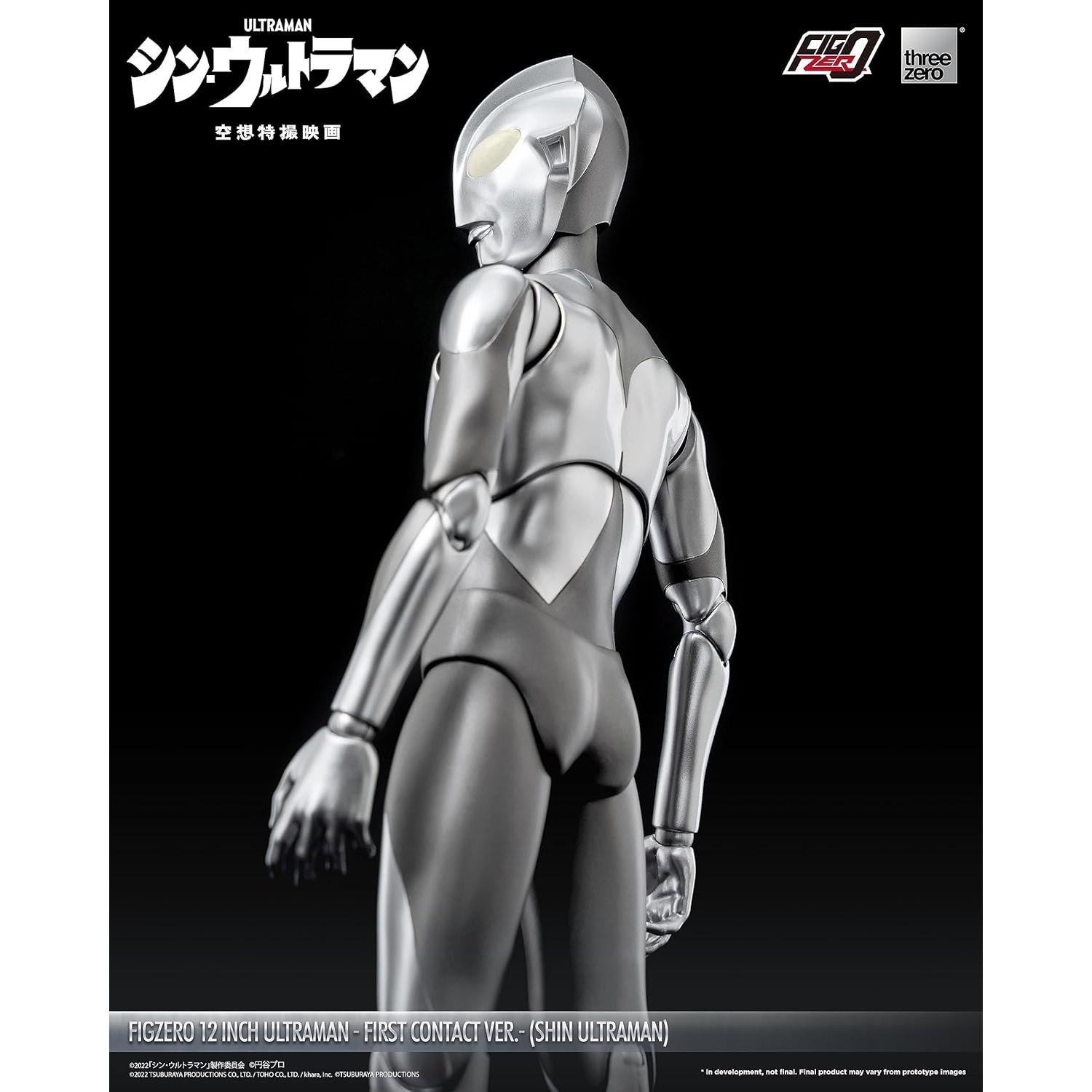 Figurita Coleccionable Ultraman 30.48 cm threezero LED