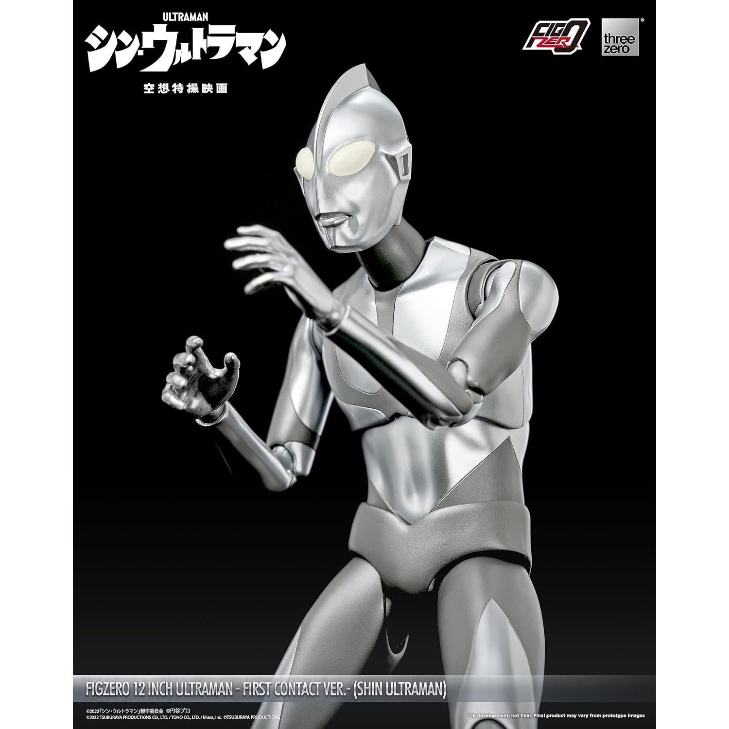 Figurita Coleccionable Ultraman 30.48 cm threezero LED