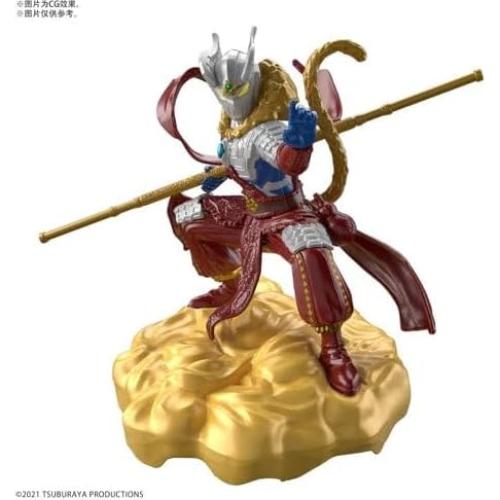 Modelo Ultraman Zero Armadura Wukong DX Bandai Spirits