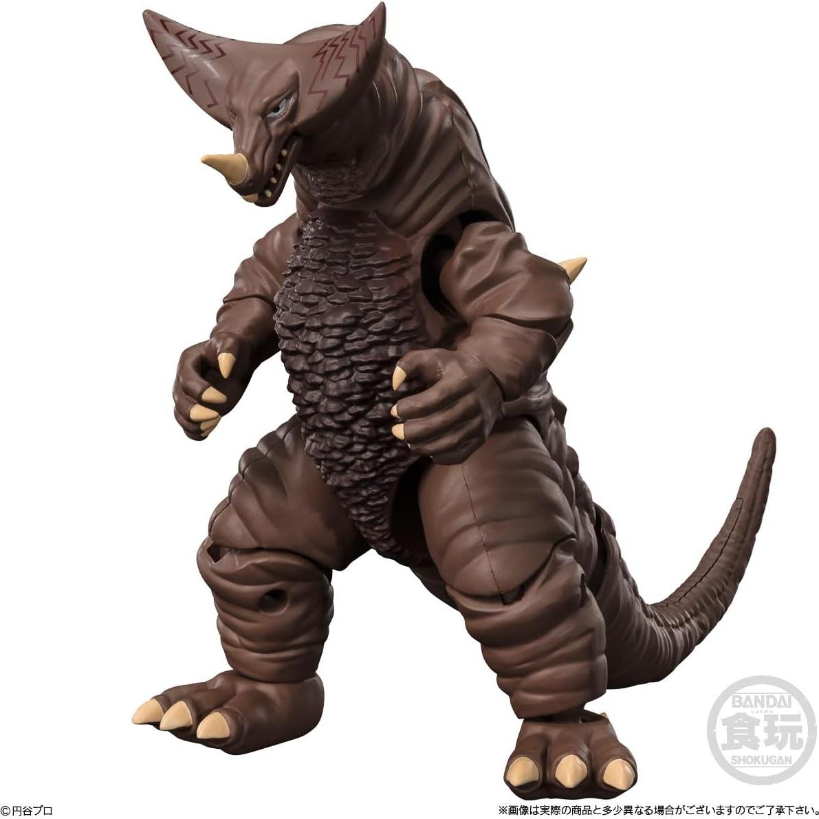 Conjunto de Juguetes Ultra Kaiju ChoDo α Bandai - 4 Piezas