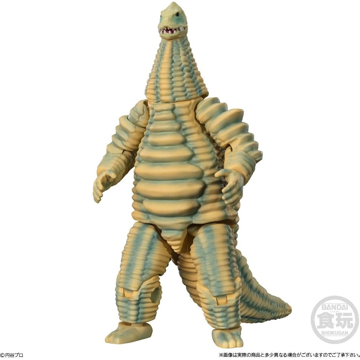 Conjunto de Juguetes Ultra Kaiju ChoDo α Bandai - 4 Piezas