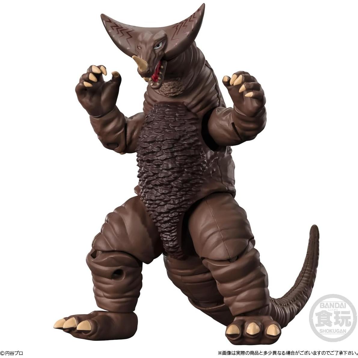 Conjunto de Juguetes Ultra Kaiju ChoDo α Bandai - 4 Piezas
