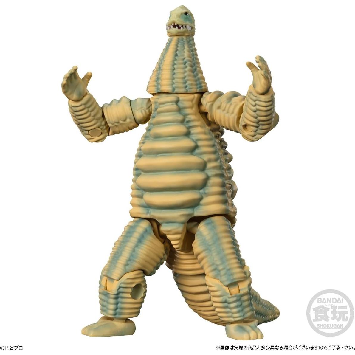 Conjunto de Juguetes Ultra Kaiju ChoDo α Bandai - 4 Piezas