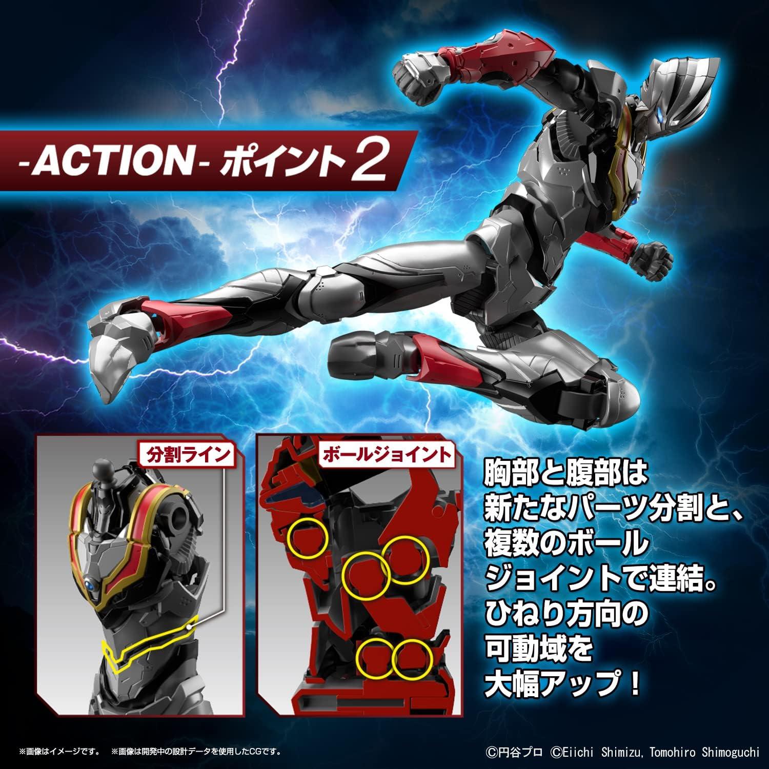 Figura de Modelo Bandai Spirits Ultraman Suit Evil Tiga - ACCION