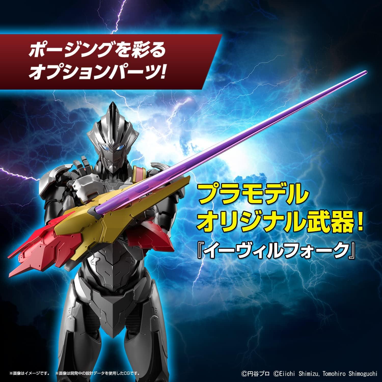 Figura de Modelo Bandai Spirits Ultraman Suit Evil Tiga - ACCION