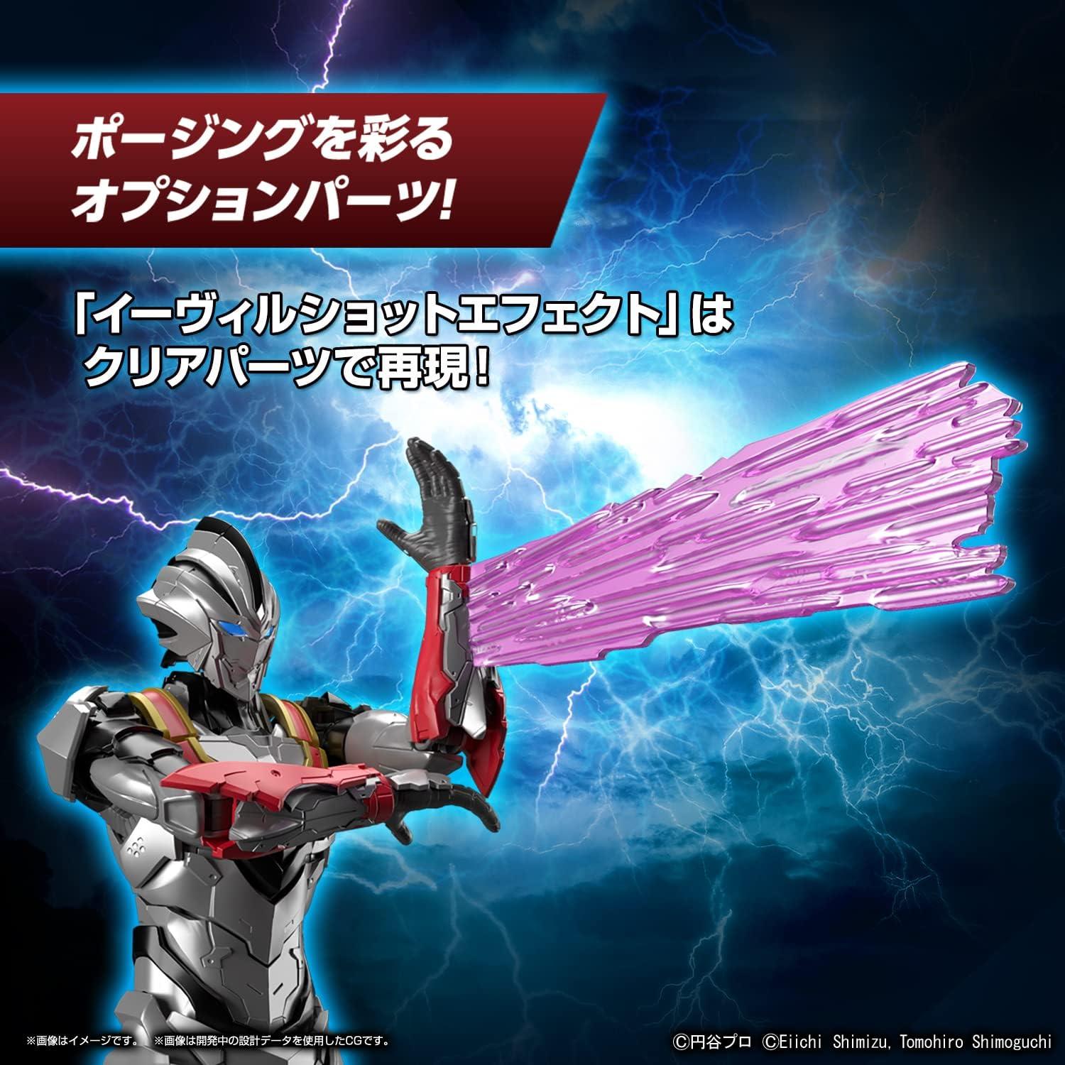 Figura de Modelo Bandai Spirits Ultraman Suit Evil Tiga - ACCION