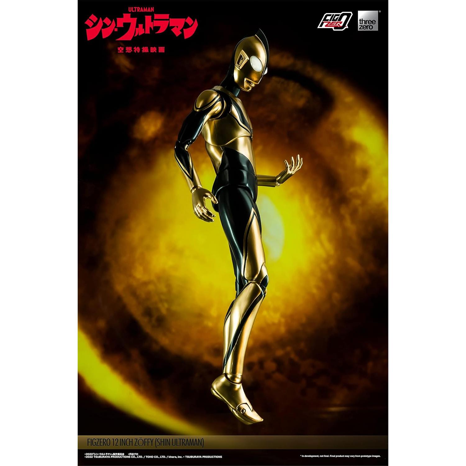 Figura articulada Zoffy 31 cm threezero SHIN ULTRAMAN LED