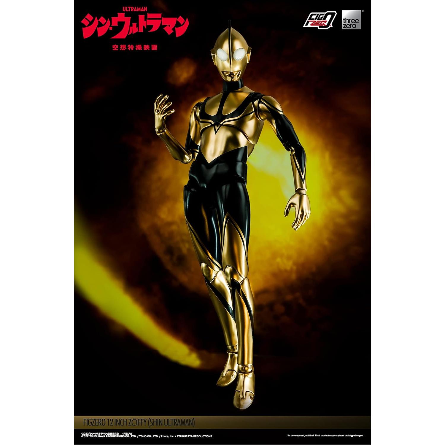 Figura articulada Zoffy 31 cm threezero SHIN ULTRAMAN LED