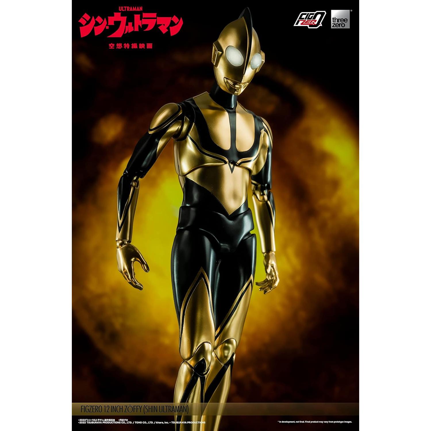 Figura articulada Zoffy 31 cm threezero SHIN ULTRAMAN LED