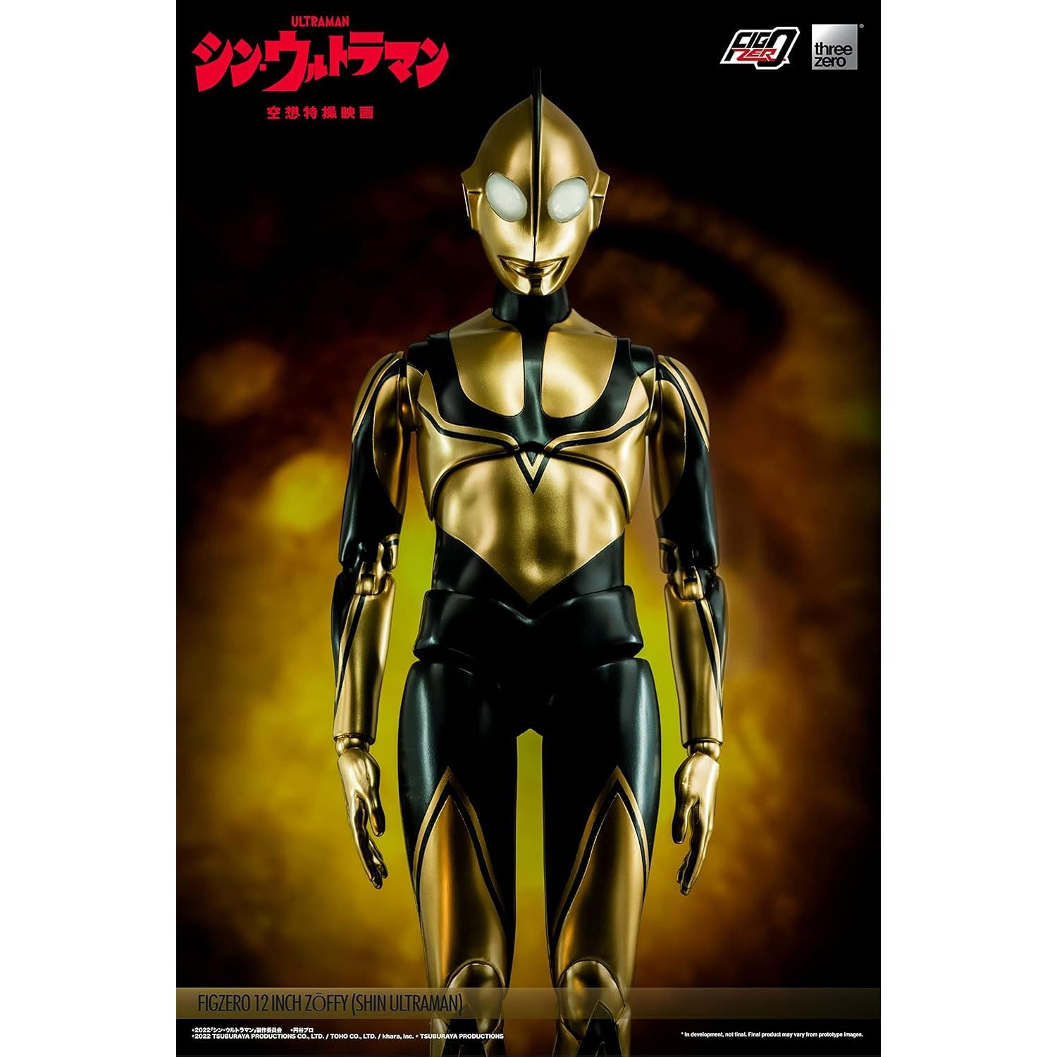 Figura articulada Zoffy 31 cm threezero SHIN ULTRAMAN LED