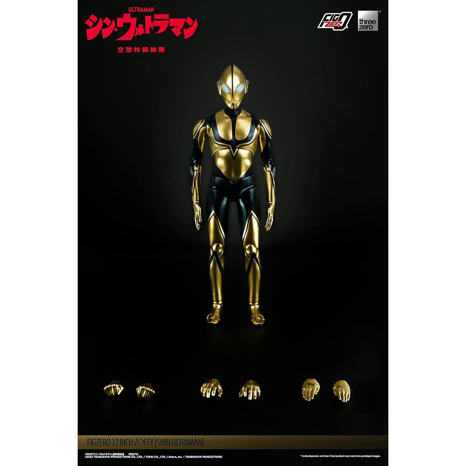 Figura articulada Zoffy 31 cm threezero SHIN ULTRAMAN LED