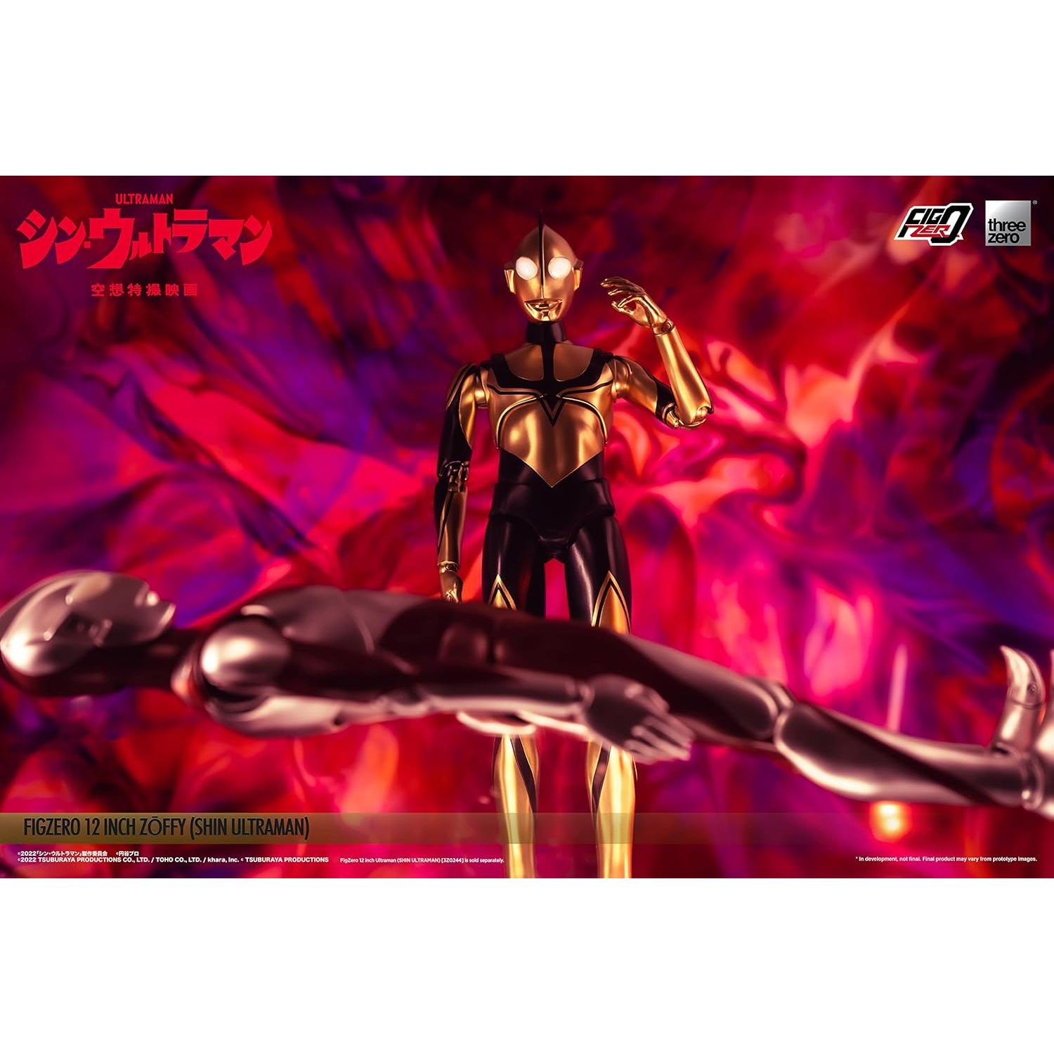 Figura articulada Zoffy 31 cm threezero SHIN ULTRAMAN LED