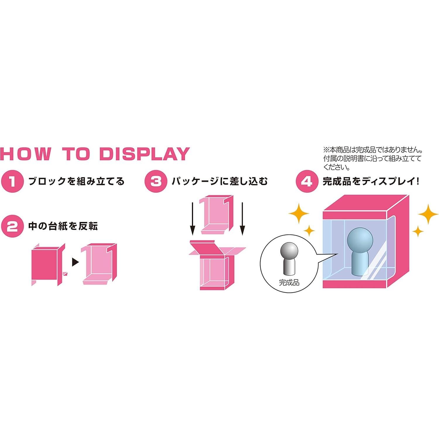 Nanoblock Ultraman CN-03 Coleccionable 4.06x8.64cm