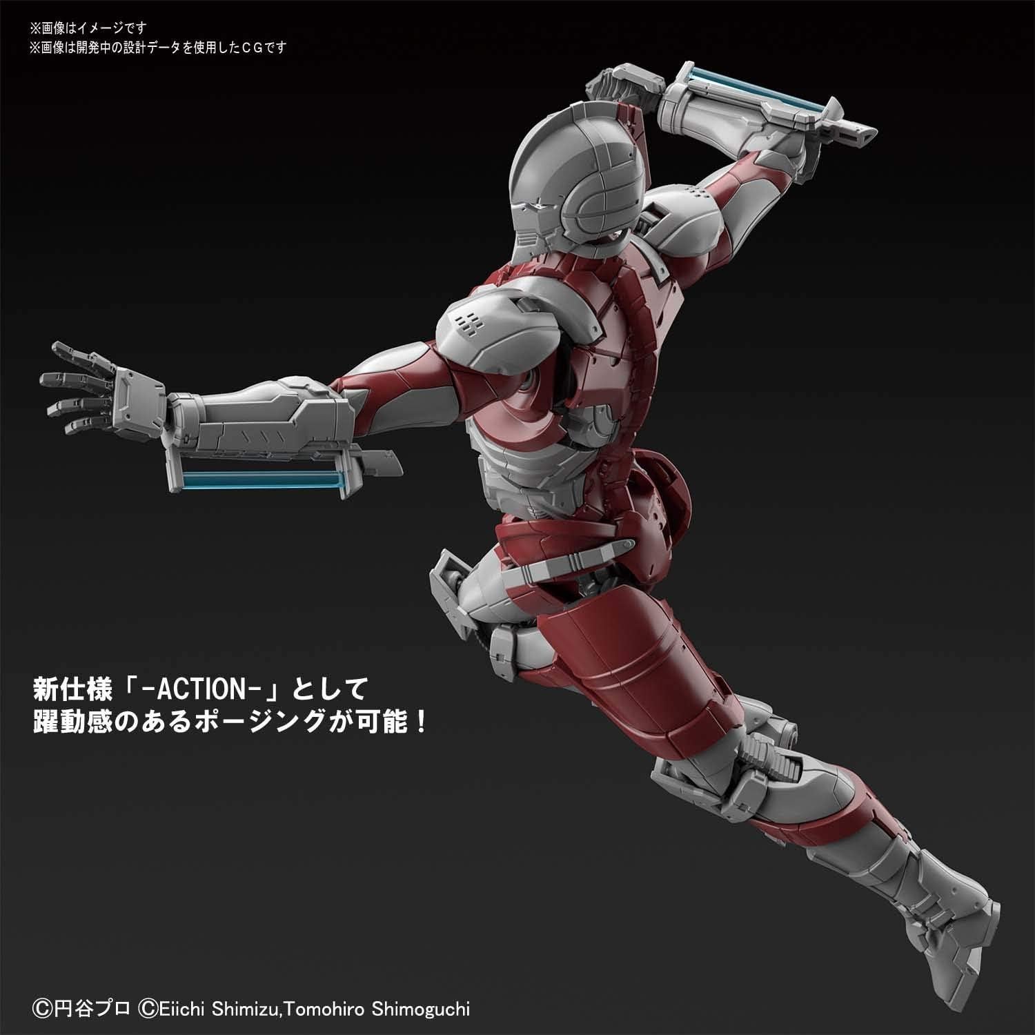 Figura de Acción Ultraman B Tipo Bandai 17.8 cm con Accesorios