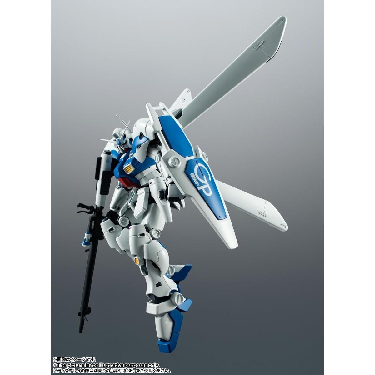 Figura Robot Spirits Bandai RX-78GP04G Gundam GP04 Gerbera
