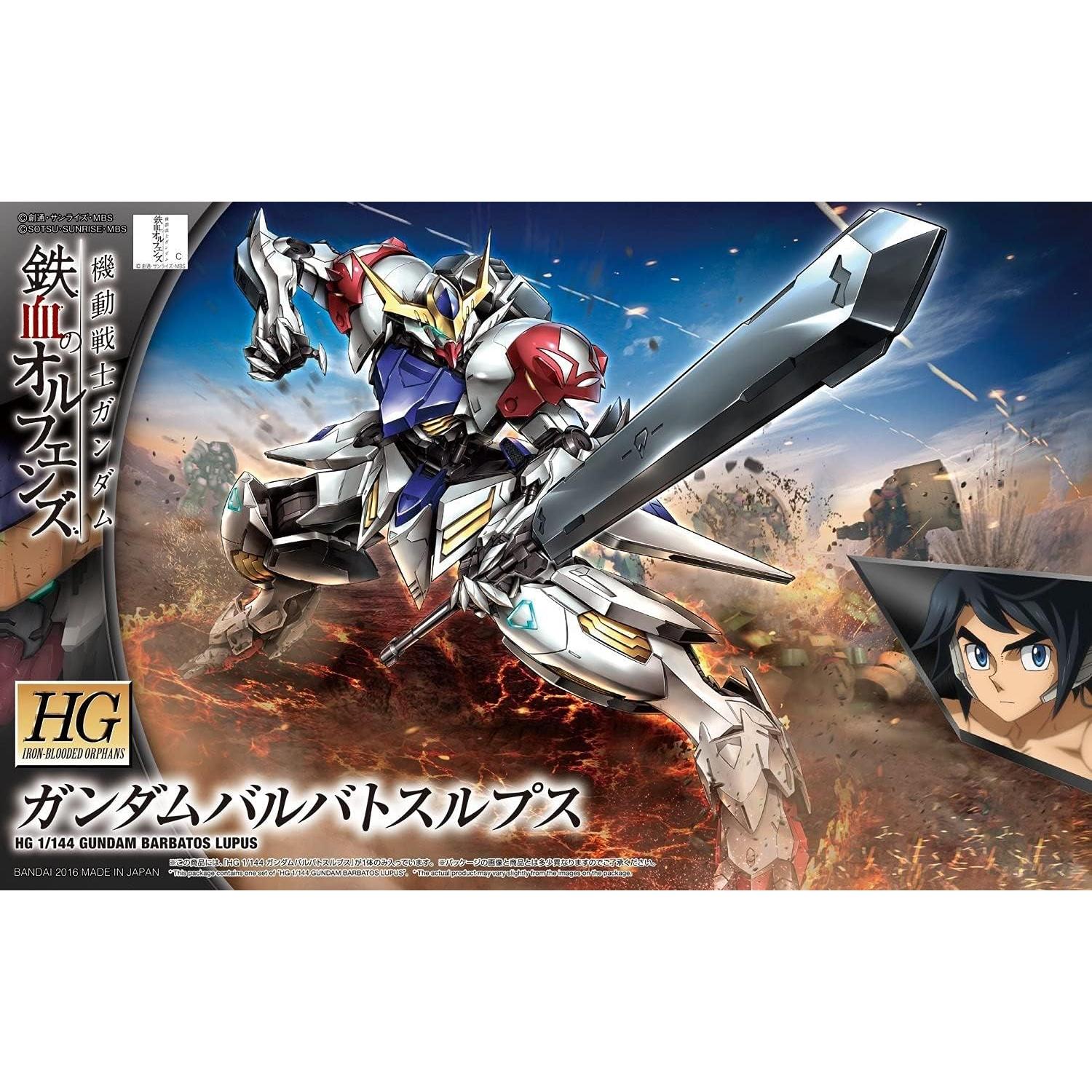 Kit de Modelo Gundam Barbatos Lupus 1/144 Bandai - Anime
