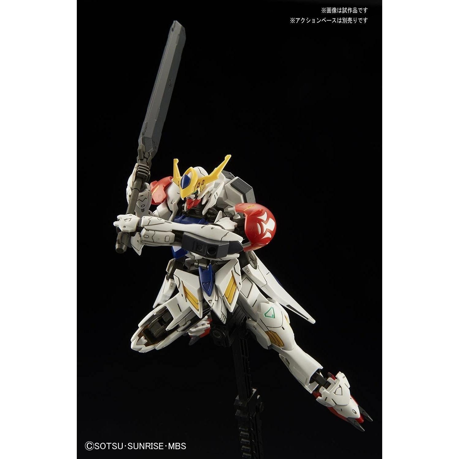 Kit de Modelo Gundam Barbatos Lupus 1/144 Bandai - Anime