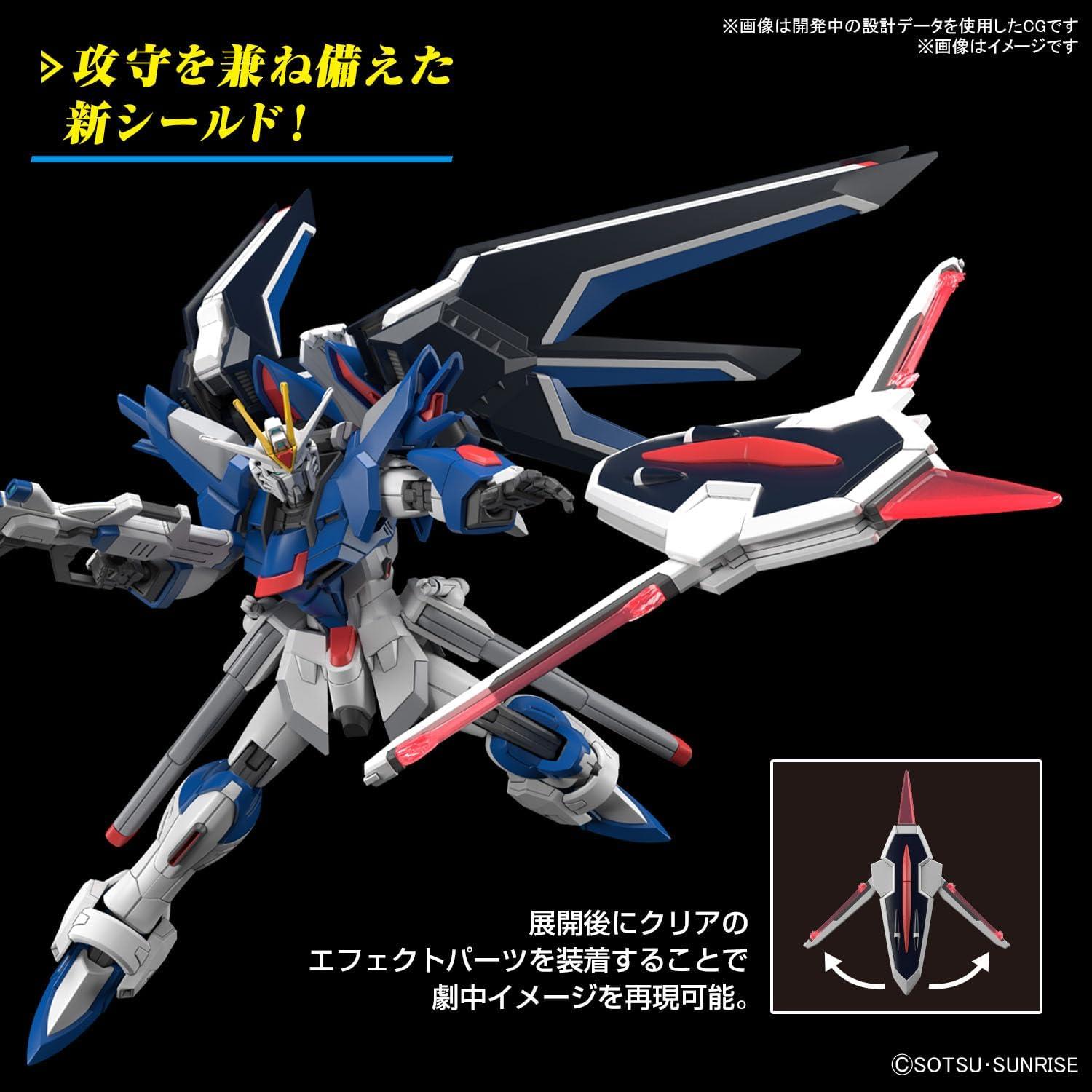 Modelo a Escala Gundam Rising Freedom 1/144 Bandai HGCE