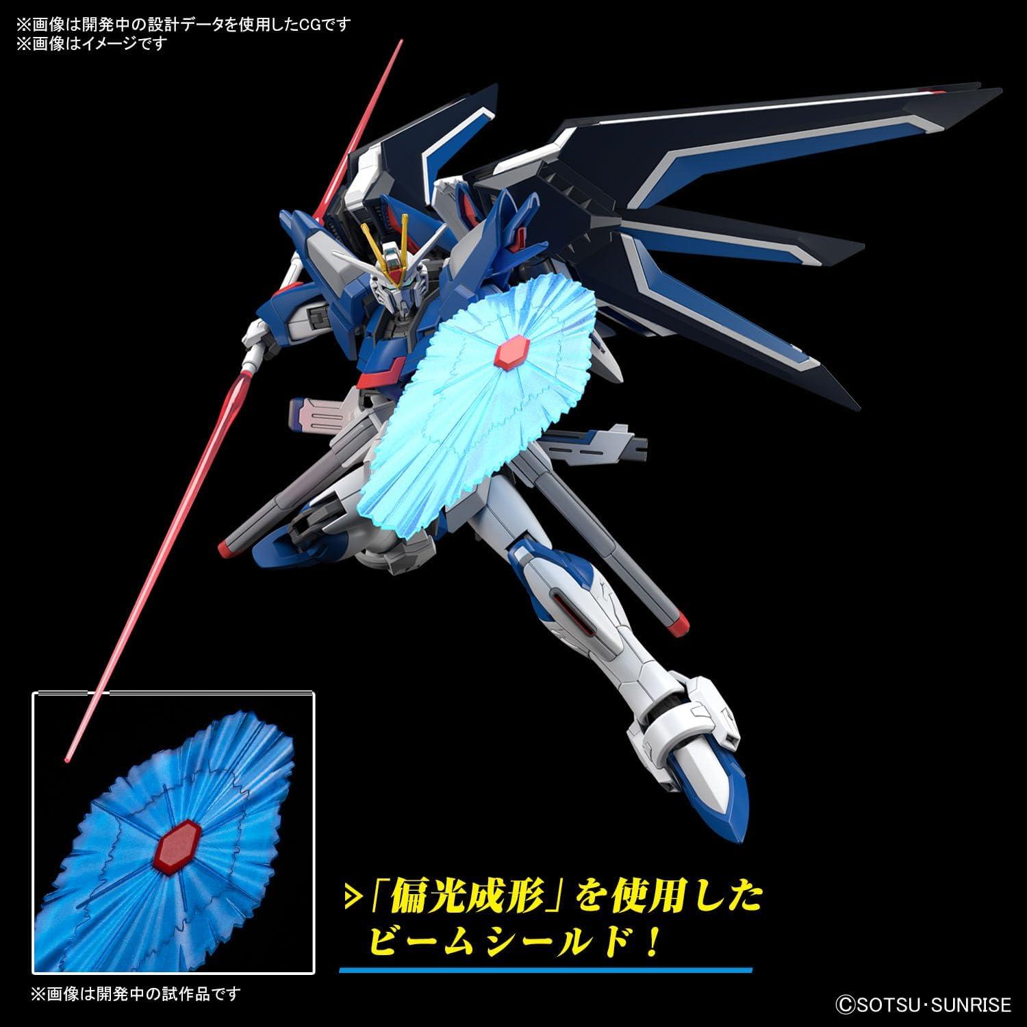 Modelo a Escala Gundam Rising Freedom 1/144 Bandai HGCE