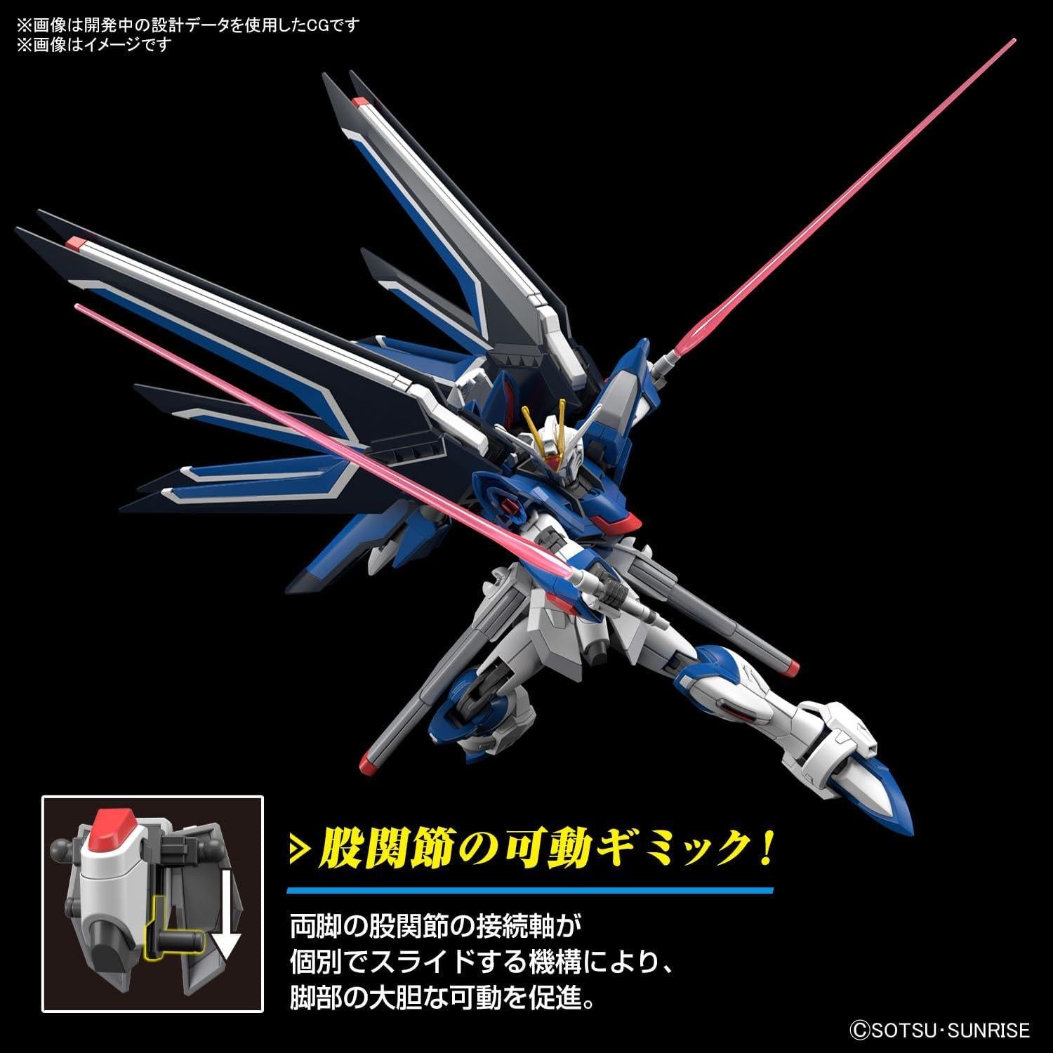 Modelo a Escala Gundam Rising Freedom 1/144 Bandai HGCE