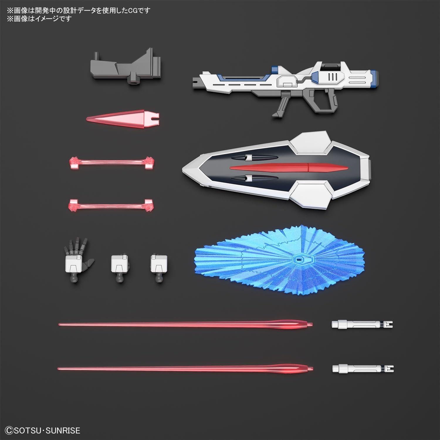 Modelo a Escala Gundam Rising Freedom 1/144 Bandai HGCE