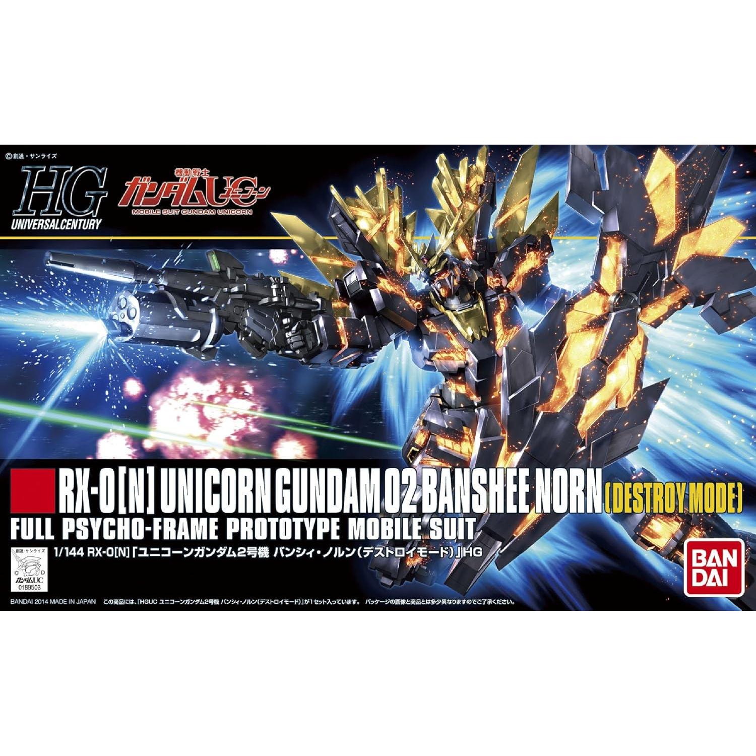 Kit de Modelo BANDAI SPIRITS 175 Banshee Norn 1/144 Anime