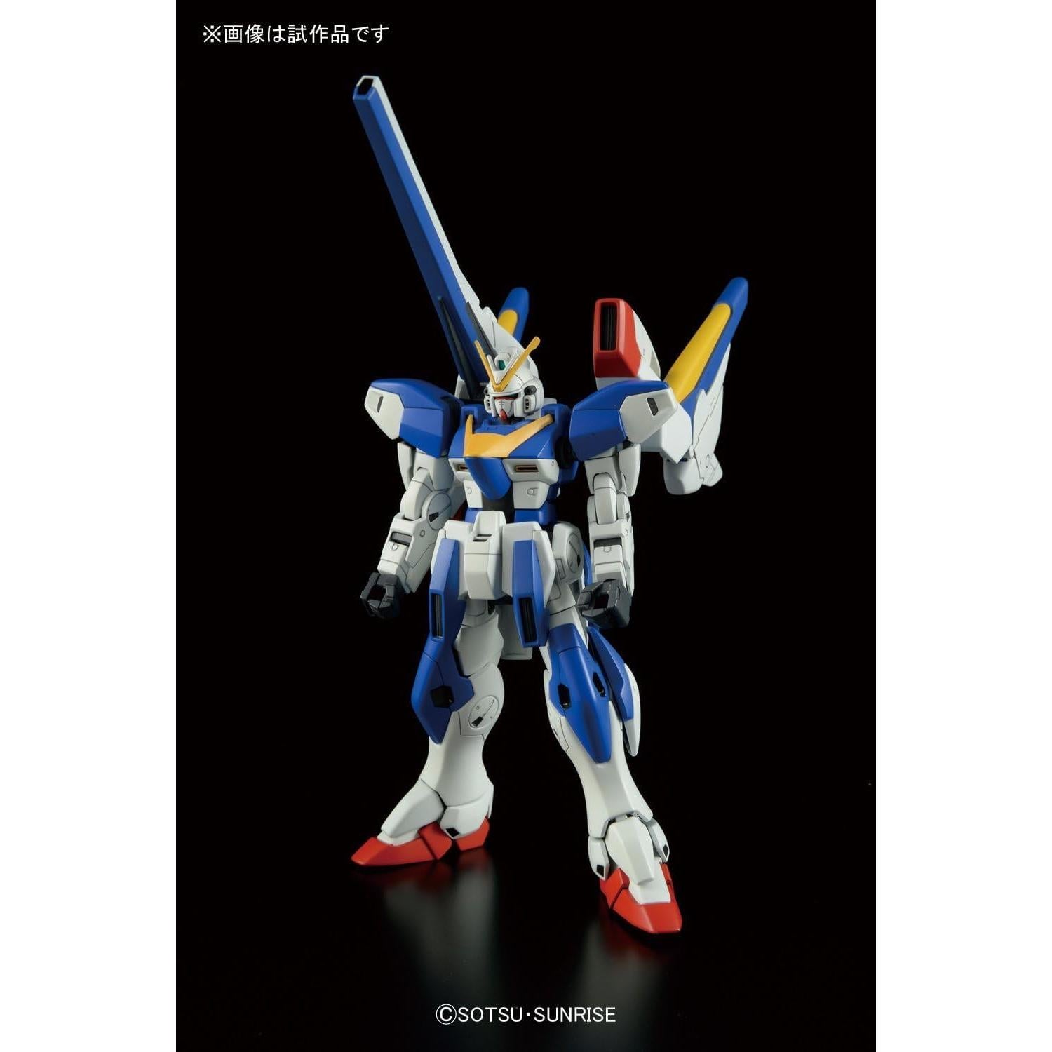 Kit de Modelo Victory Gundam V2 Assault Buster 1/144 Bandai