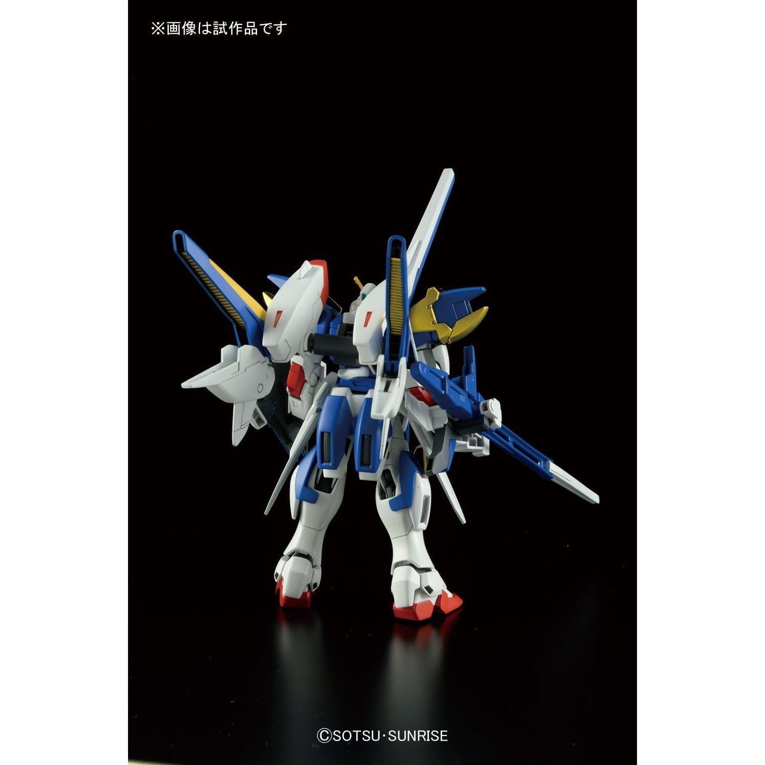 Kit de Modelo Victory Gundam V2 Assault Buster 1/144 Bandai