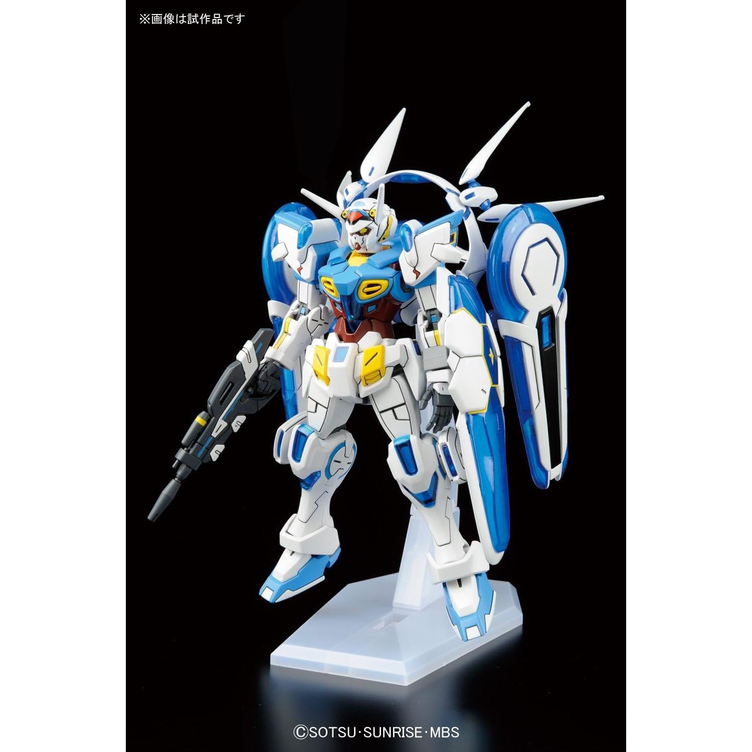 Figura de Acción Bandai Hobby 1/144 G-Self Perfect Pack