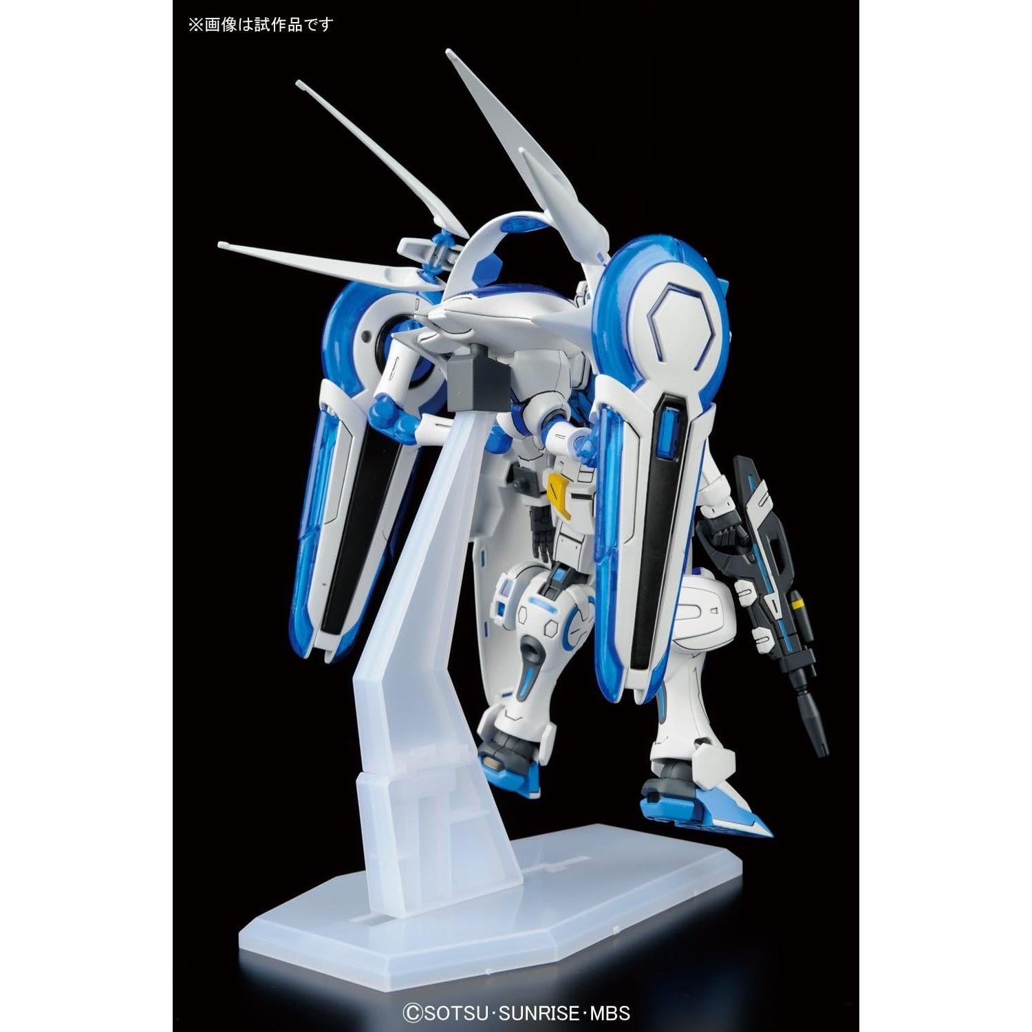 Figura de Acción Bandai Hobby 1/144 G-Self Perfect Pack