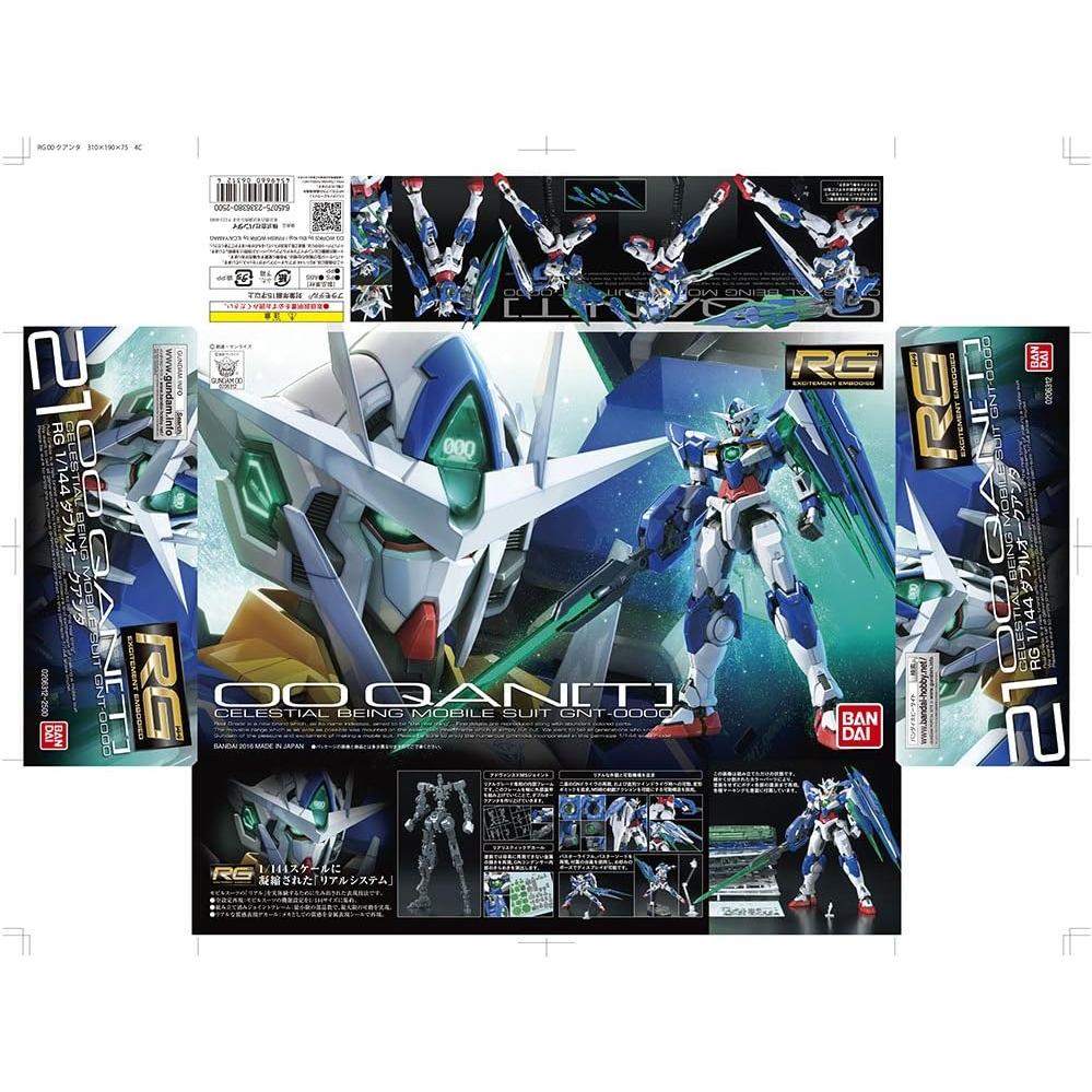 Figura de acción Bandai Hobby RG 1/144 00 Quanta Gundam