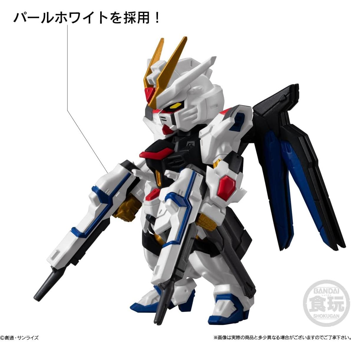 Figura Coleccionable Gundam Strike Freedom Bandai 81.9g