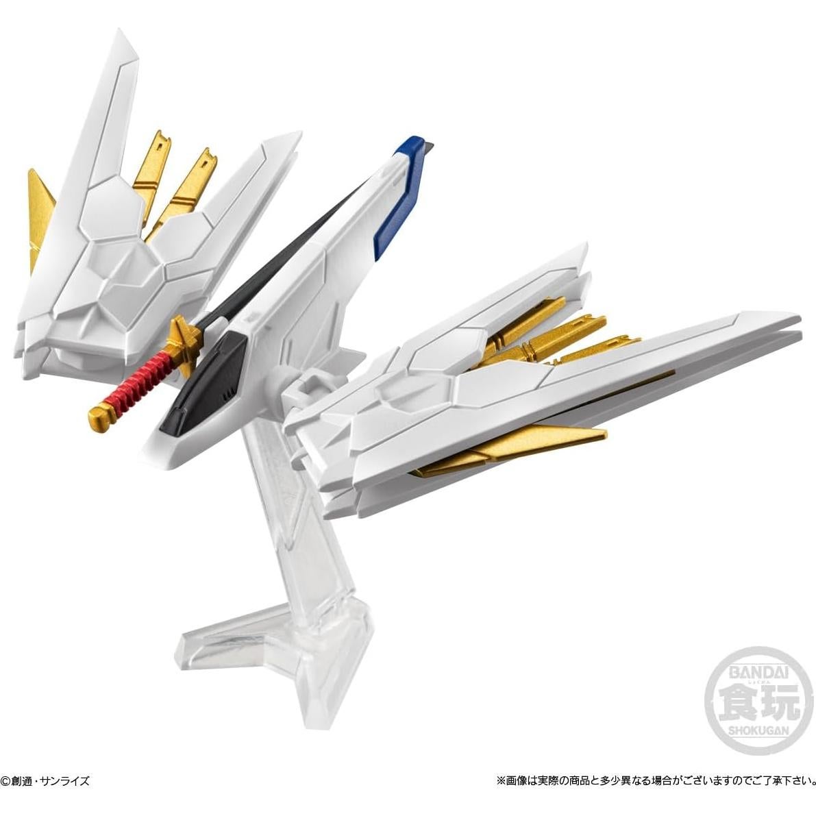 Figura Coleccionable Gundam Strike Freedom Bandai 81.9g