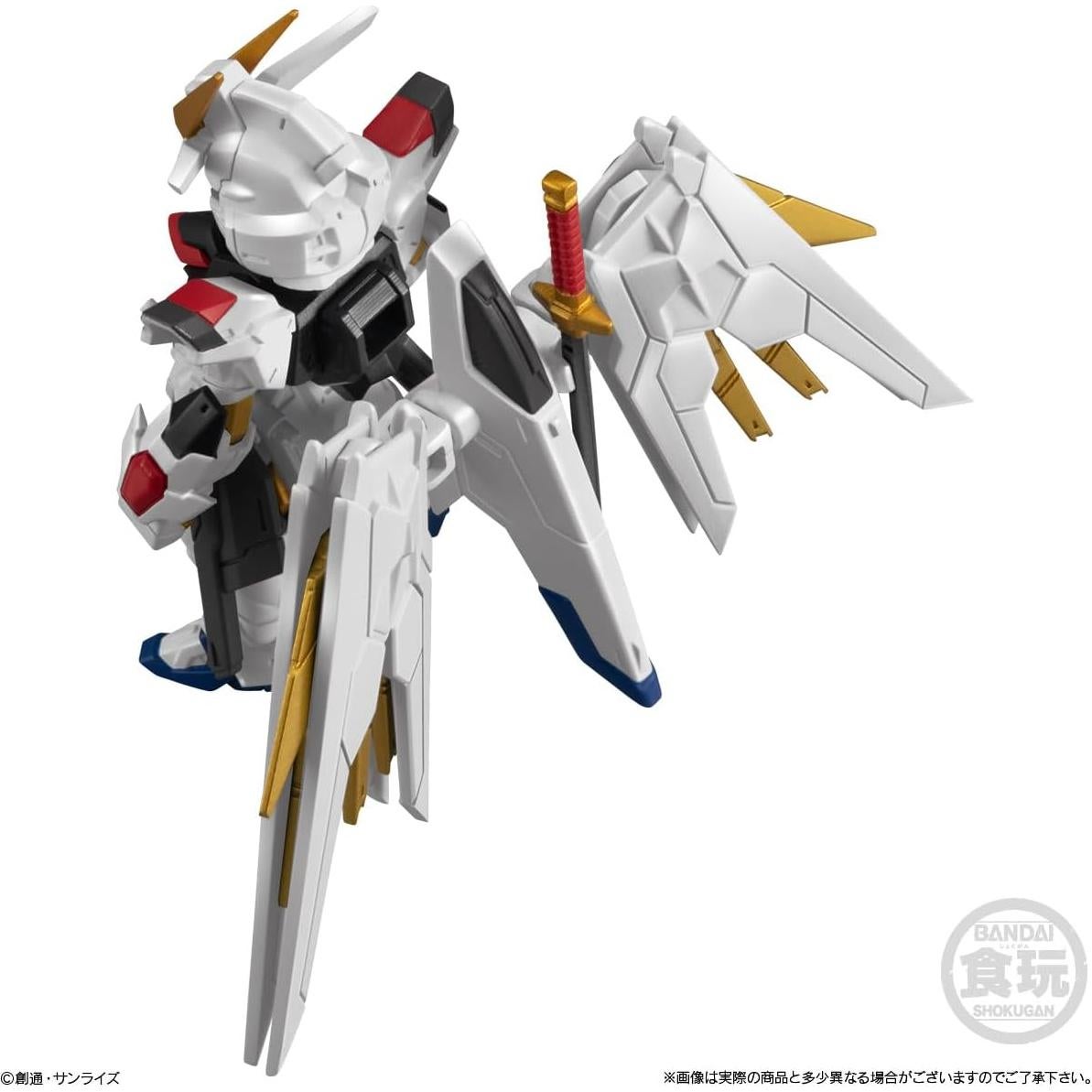 Figura Coleccionable Gundam Strike Freedom Bandai 81.9g