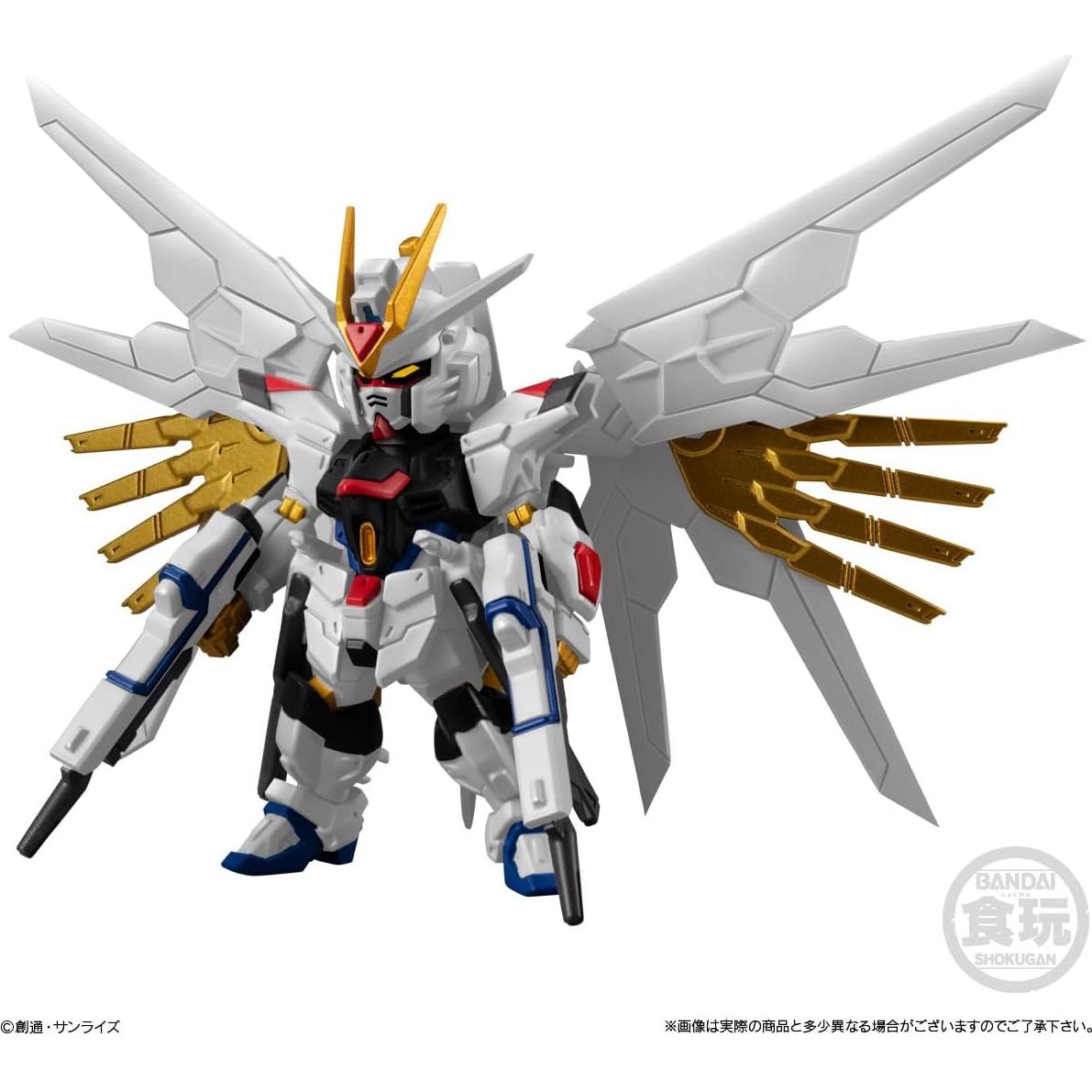 Figura Coleccionable Gundam Strike Freedom Bandai 81.9g