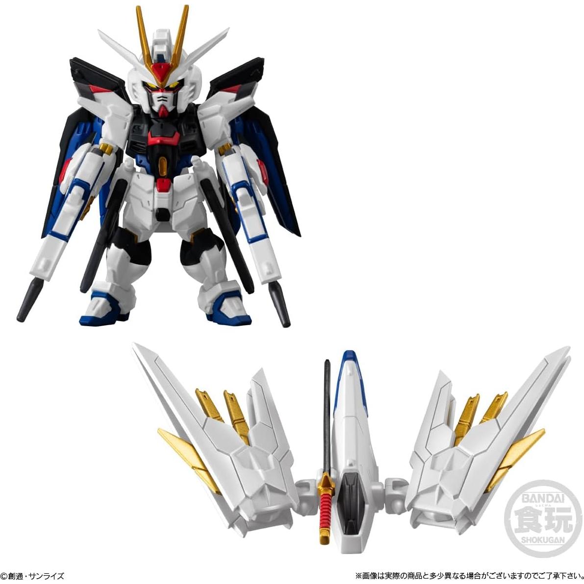 Figura Coleccionable Gundam Strike Freedom Bandai 81.9g