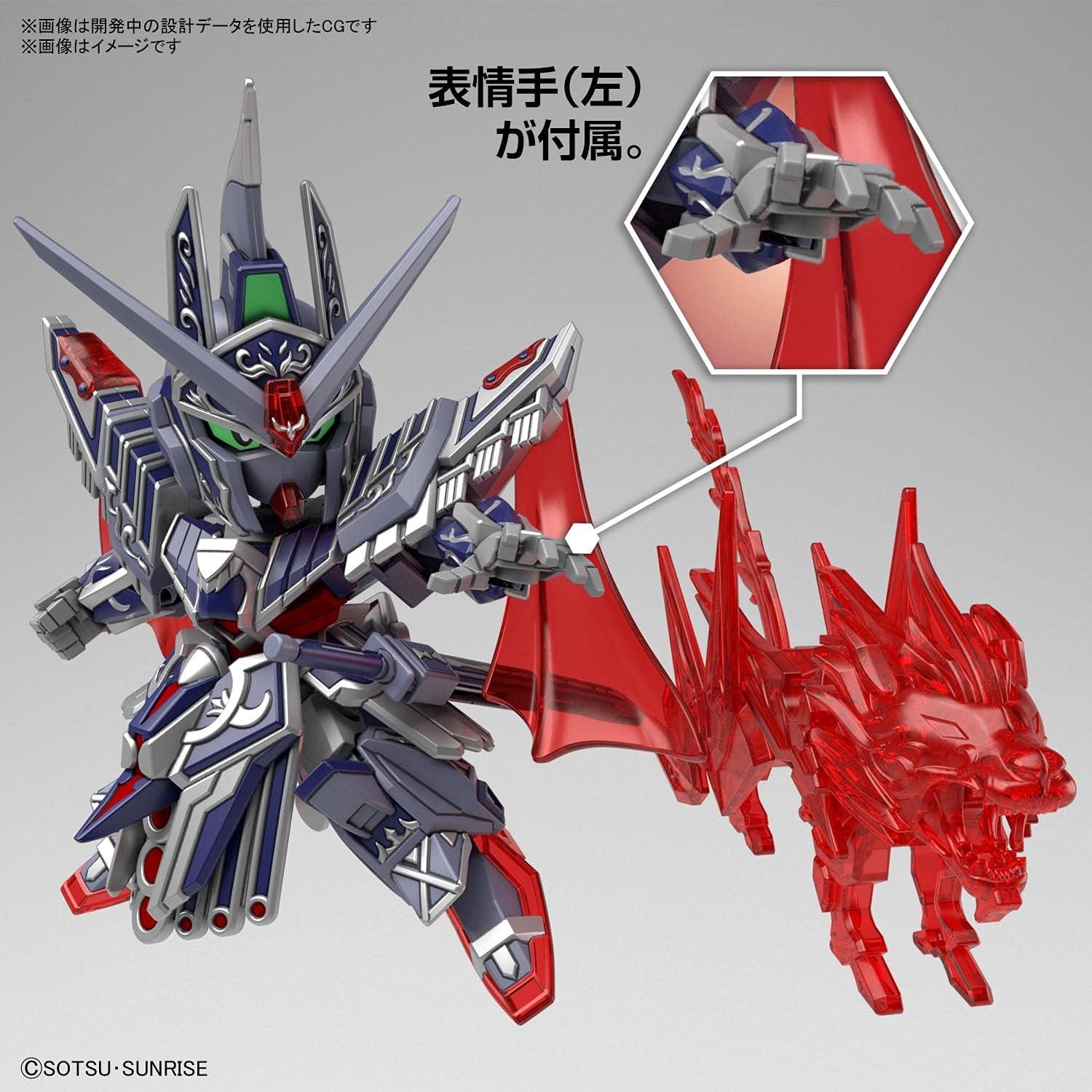 Kit de Modelo SD Gundam Leyenda César Bandai Spirits