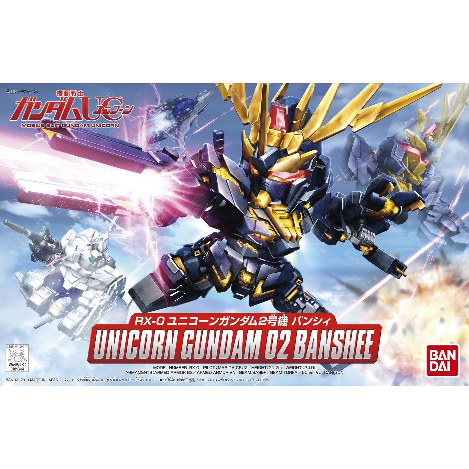 Figura de Acción Banshee Gundam Unicorn Bandai Hobby 10x5x7cm