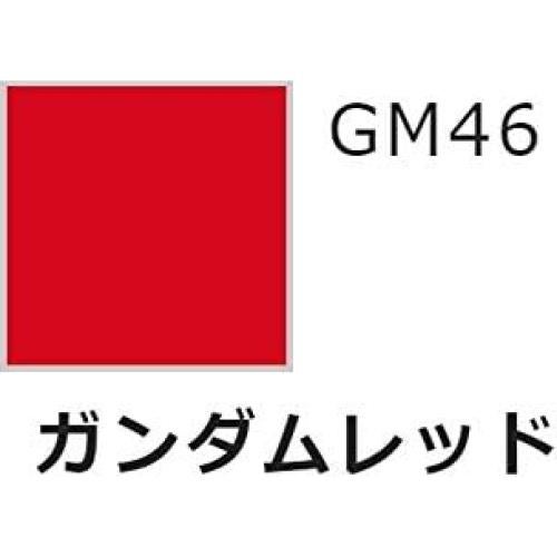 Conjunto de 6 Marcadores Ultra Finos GSI Creos Gundam