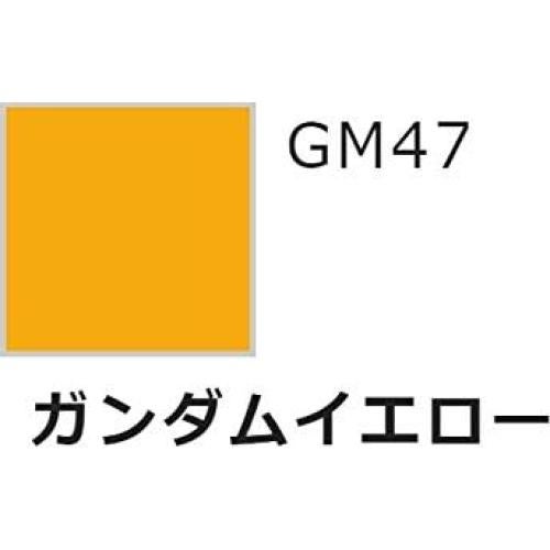 Conjunto de 6 Marcadores Ultra Finos GSI Creos Gundam