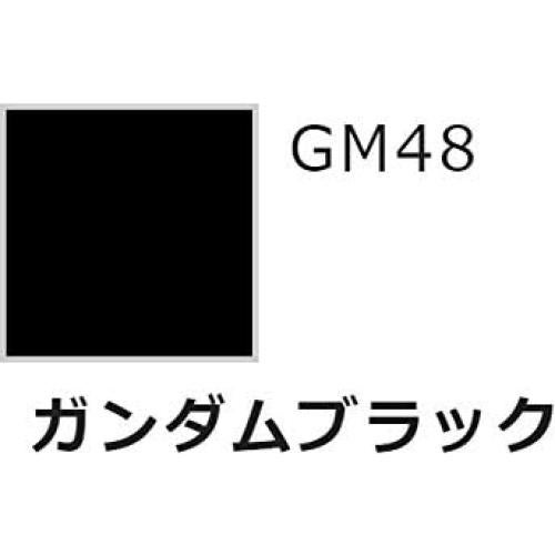 Conjunto de 6 Marcadores Ultra Finos GSI Creos Gundam