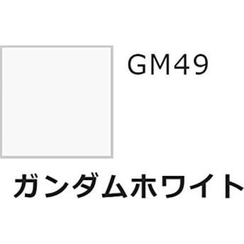 Conjunto de 6 Marcadores Ultra Finos GSI Creos Gundam