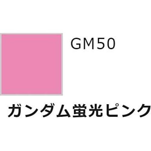 Conjunto de 6 Marcadores Ultra Finos GSI Creos Gundam