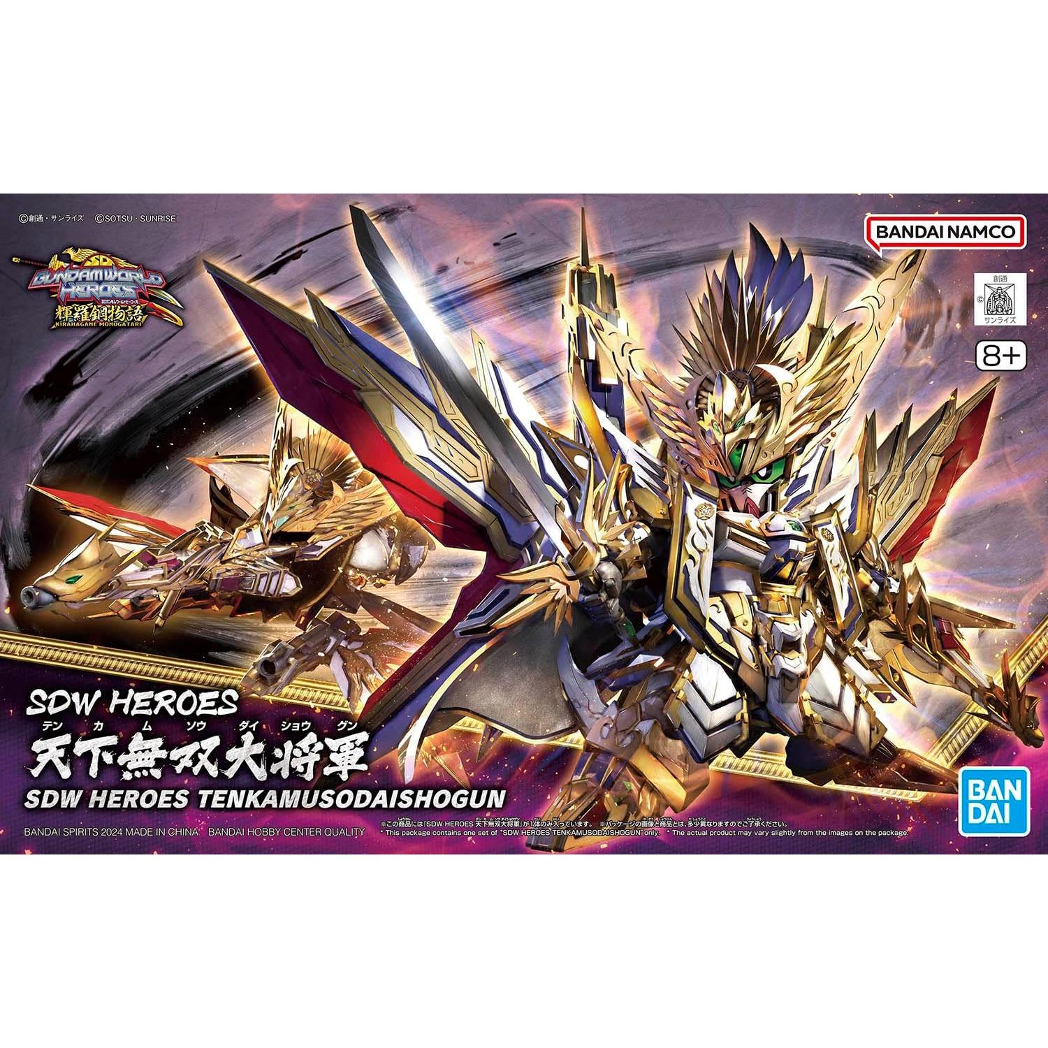 Kit de Modelo SD Gundam World Heroes #37 Tenkamusodaishogun Bandai