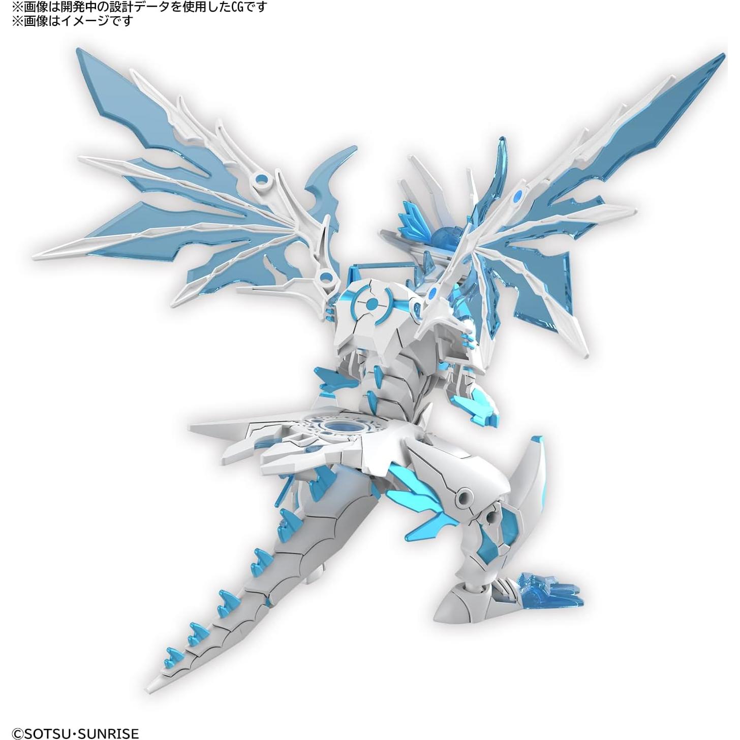 Kit de Modelo Dragón Agarrador Brillante Bandai Spirits SDGW