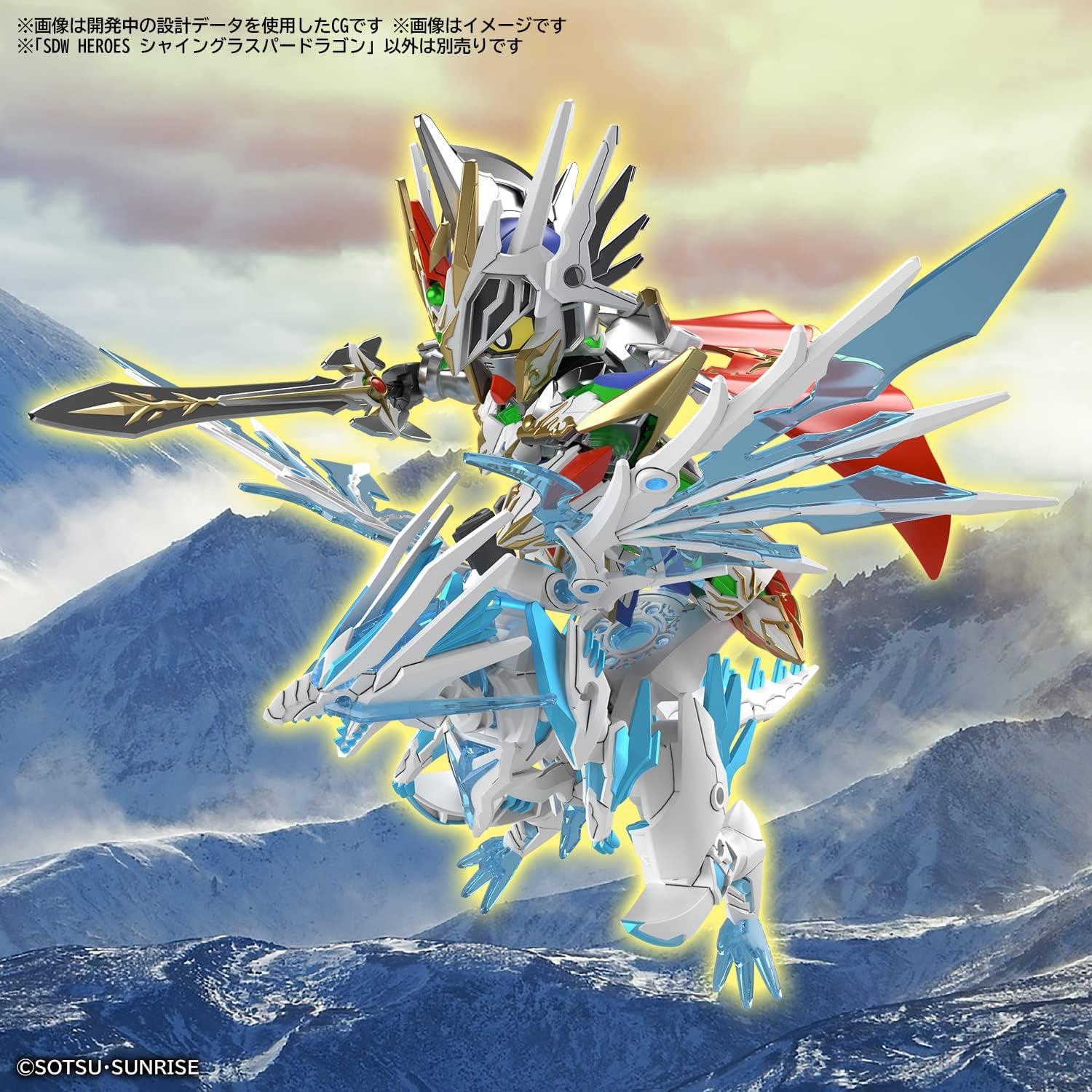 Kit de Modelo Dragón Agarrador Brillante Bandai Spirits SDGW
