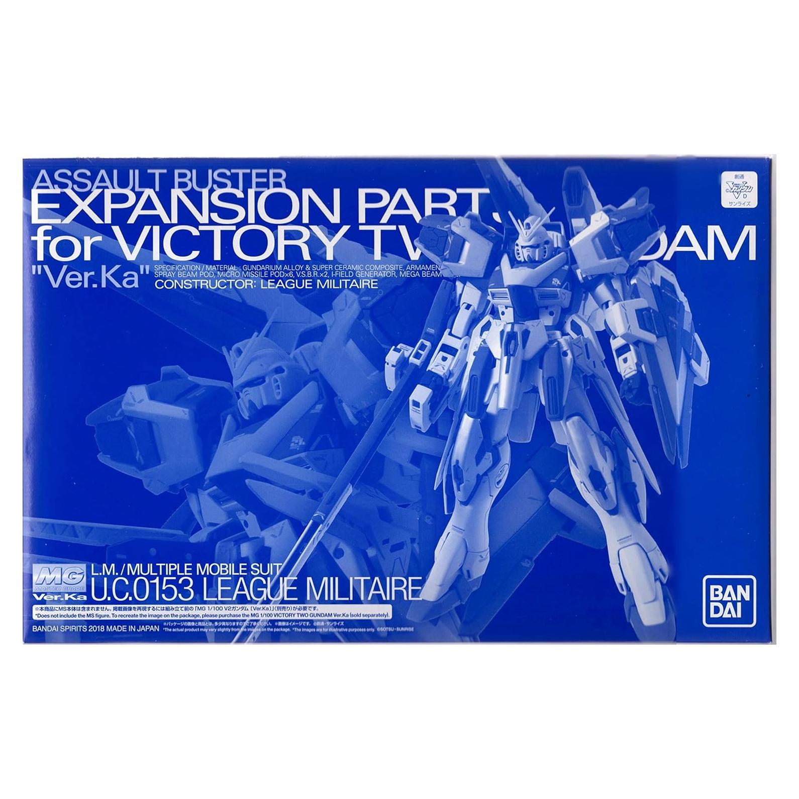 Bandai 1/100 MG Piezas de Expansión V2 Assault Buster Gundam